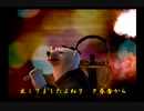 くまうた　（6894）「焼き芋七」　唄：嵐山クマ男（夫）