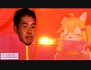 自分の航行では罰ゲームで 航海オナニーっていうのがあってぇ... VRCSDK5