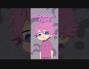 顔に似合わない笑い方するさとみくん