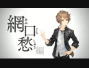 【十三機兵防衛圏】6【実況】