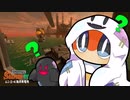【サーモンランNW#17】フェス？そんなことよりランダムだ！