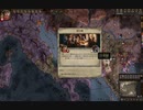 クロアチア王国で反乱祭り。ck2 2023-11-05 14-59-52