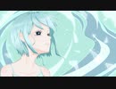 僕は悲劇の主人公にすらなれない  / 青ノ月曜 feat. 可不 【オリジナル】