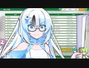 【ウイニングポスト10】ボイボ牧場６