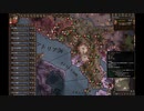 クロアチア王国への請求権。ウソラはブルガリアにとられたようだ。ck2 2023-11-05 15-25-14 ‐ Clipchampで作成