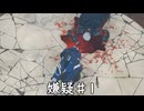 【ブループロトコル】嫌疑♯1【VOICEROID実況】