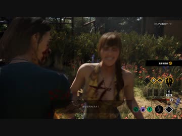 【The Texas Chain Saw Massacre】ひさびさ殺人鬼キラー【ゆっくり実況プレイ】