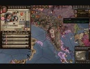 宗教反乱の鎮圧。反乱軍とブルガール将軍へ。ブルガリアの割譲参戦！ck2 2023-11-05 16-49-08