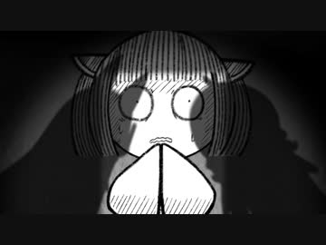 異邦人【VOICEROID劇場】