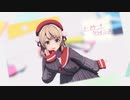 【MMD】チーズケーキクライシス/しぐれうい【カメラ配布あり】