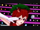 【KKSVMD】アダルティな橙でLamb.