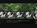 もうすでに祟られてそうなクトゥルフ神話TRPG【集まり様の祟り】【ゆっくりTRPG】Part4