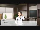 東郷あいは今日もかわいい　part14