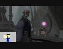 20230728 【FFXIV】一般人のフリートライアル生活　56日目　モーグリ族といっしょ編【生放送TS】