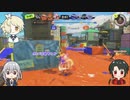 【刀剣乱舞】刀剣男士達がさらにイカの世界で遊ぶ_02【偽実況】