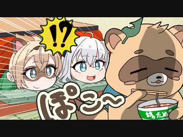 【手描き】ぽこべぇの鳴き声が遂に公開！