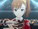 【ミリシタ】日刊あみまみ 第254号「夢にかけるRainbow」
