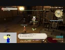 20230729 【FFXIV】一般人のフリートライアル生活　57日目　革細工師のジョブクエ進めてから、どうしようか編part1【生放送TS】