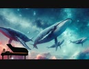 そのサーフ系ボディビルダーは宇宙空間でピアノを弾いています