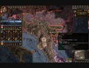 西の反乱軍を占領しながら、東のブルガリア軍と戦う。ck2 2023-11-05 17-20-11