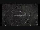 遠雷/初音ミク