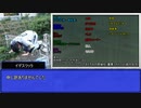 思い出に残る人狼Ⅱ　１８人村　夜会話　反省会
