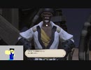 20230729 【FFXIV】一般人のフリートライアル生活　57日目　革細工師のジョブクエ進めてから、どうしようか編part2【生放送TS】