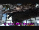 [ARK]最強の拠点を作ってみた（松嘩りすく＆リリンちゃん実況）