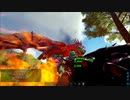 Day12【1.5倍速実況】ざっくりカットあゆ鯖ARK【ARK】