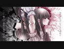 【無色透名祭Ⅱ】IE/ヨl / 暗taはいね feat.初音ミク&鏡音リン