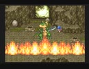 【SFC実況】初見でわくわく「ドラクエⅥ」【その55】