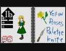 【Ibリメイク版】とある少女の末路【#8】