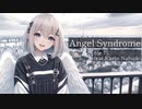Angel Syndrome/file-75 feat.夏色花梨