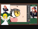模写外伝