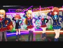 (MMD)ハイファイレイヴァー (GF(仮)クロエ･ルメール)