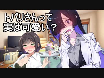 セイカさんと飲もう！７（開拓編）【VOICEROID劇場】