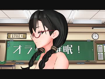 メガネちゃんを催眠してクリスマスデートに誘ってみた