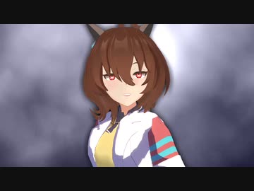 アグネスアサシン