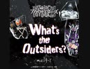 What’s the Outsiders