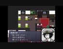 【実況】お遣いバイトで心の欠片探し【Ghost Village2】06