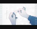 【スマホで】永遠のあくる日 / Ado 【歌ってみた】