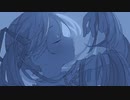 アンフィニッシュブルー／初音ミク
