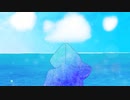 最終電車と、キミと／初音ミク