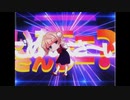 ロリコンがうるさすぎる世界線の「粛聖!! ロリ神レクイエム☆」