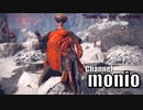 【エルデンリング】モニモニ 侵入 PV17