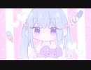 もぇぽっぷ！♡ft.初音ミク