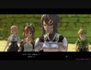 アニメに影響されまくった男の"ライザのアトリエ"実況プレイ Part23