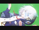 ANIMA / 裏命