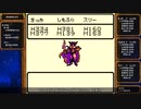 [ゆっくり実況]テリワンRETROをのんびり遊ぶ　その25