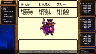 [ゆっくり実況]テリワンRETROをのんびり遊ぶ　その25